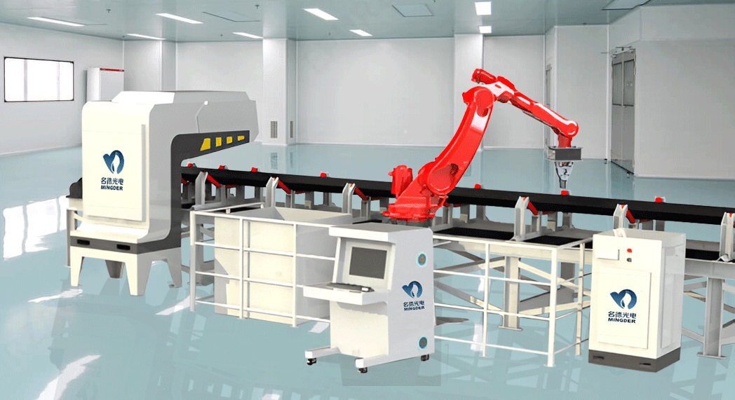 Anhui company develops fully automatic identification and sorting  material removal robot robot