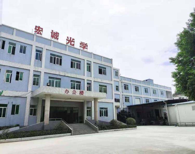Dongguan Hongcheng Optical Products Co., Ltd. company overview - view 1
