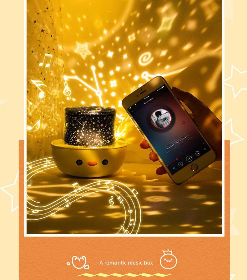 Crown Duck Projection Light LED Dazzling Music Atmosphere Light Romantic USB Rotary Remote Control Starry Night Light