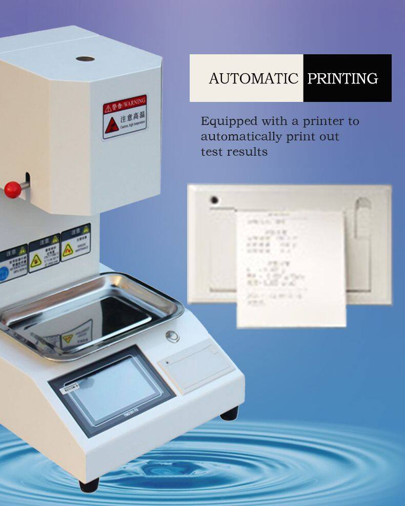 Y熔融指数测试仪示功能6