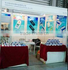 Hangzhou Lohand Biological Co., Ltd. company overview - view 2