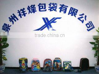 Quanzhou Xiangfeng Bags Co., Ltd. company overview - view 2