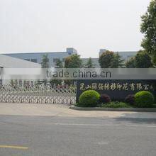 Kunshan Liqiang Hot Stamping Foils Co., Ltd. company overview - view 1