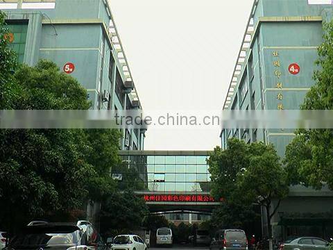 Hangzhou Jiayuan Colour Printing Co., Ltd. company overview - view 1