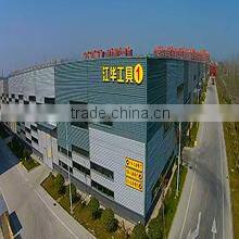 Henan Jianghua Measure Tools Co., Ltd. company overview - view 2