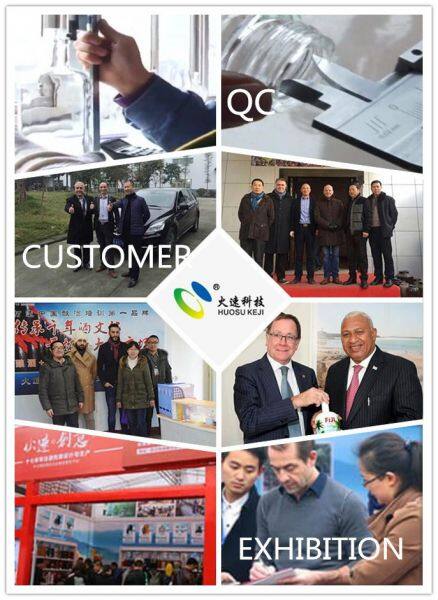 Chengdu Huosu Biotechnology Institute company overview - view 2