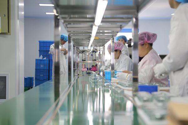 Shaoxing Aiqi Packaging Co.,Ltd. company overview - view 2