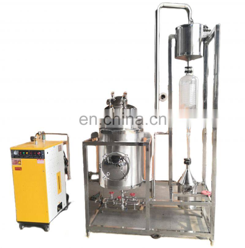 50L plant flower Agaric essential oil hydrosol distiller distillation machine extractor extraction machine extracting equipment