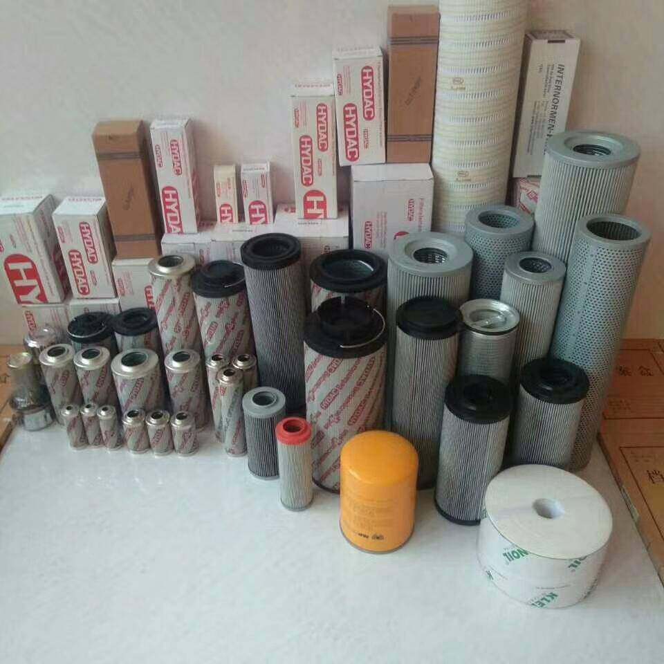 Langfang Tarun Filtration Equipment Co., Ltd. company overview - view 1