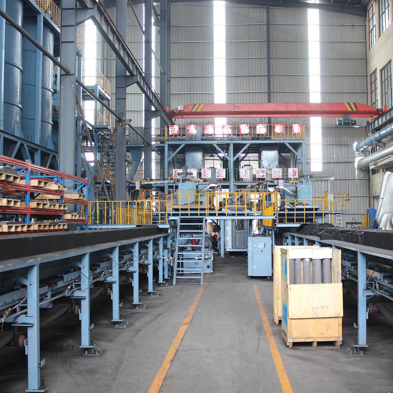 Zhejiang Sancong Kitchenware Co., Ltd. company overview - view 1