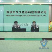 Shenzhen Shining Future LED Technology Co., Ltd. company overview - view 1