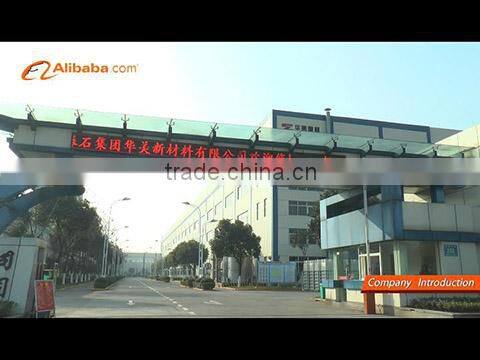 Zhenshi Group Huamei New Materials Co., Ltd. company overview - view 1