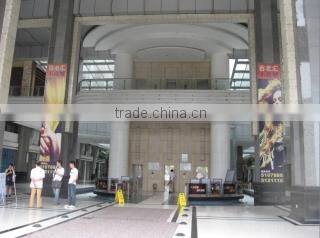 Changzhou Mike Auto Parts Co., Ltd. company overview - view 1