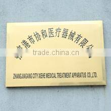 Zhangjiagang Xiehe Medical Apparatus & Instruments Co., Ltd. company overview - view 2