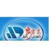 Wenzhou Laolaisi Safety Protection Equipment Co.Ltd. company overview - view 1