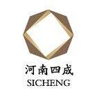 henan sicheng grinding technology co., LTD