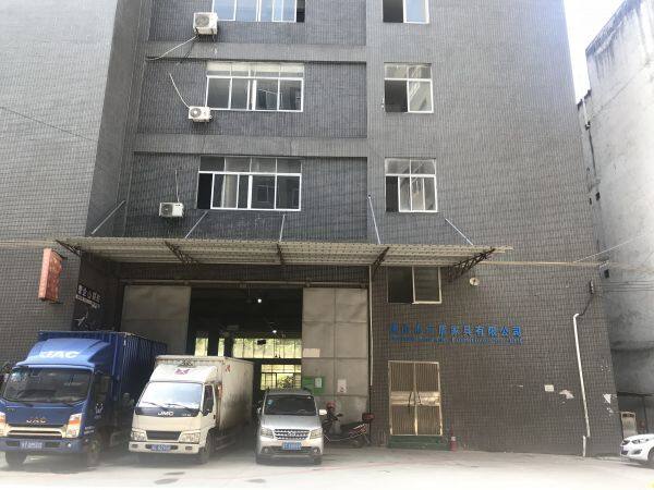 Foshan San Dun Furniture Co., Ltd company overview - view 1