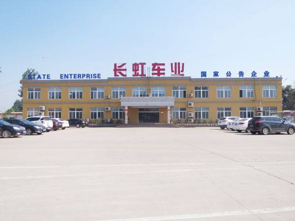 Liangshan Changhong Special Purpose Vehicle Manufacturing Co.,Ltd. company overview - view 1
