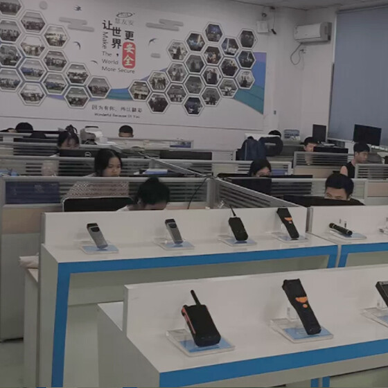 HUAguard Technology Co., Ltd. company overview - view 1