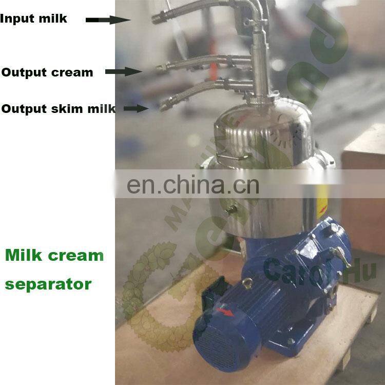 GYC 2000L/H milk cream separator machine price