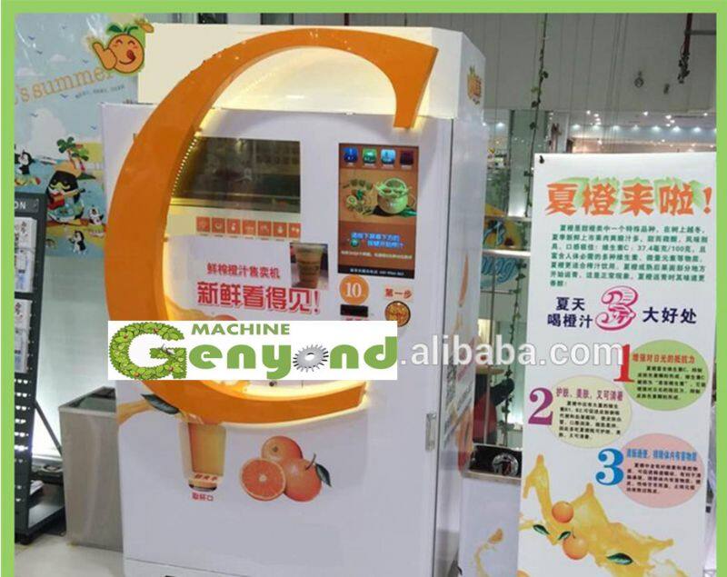 Orange Juicer Parts/industrial Orange Juicer Machine/orange Juicer Vending Machine