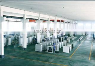 Shandong BOS Energy Technology Co., Ltd. company overview - view 1