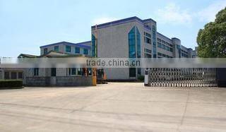 Ningbo Passerby Electronic Co., Ltd. company overview - view 1