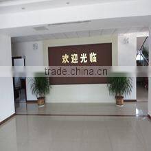 Anping Xiangyuan Hardware Wire Mesh Co., Ltd. company overview - view 2