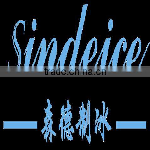 Shenzhen Sindeice Systems Co., Ltd. company overview - view 3