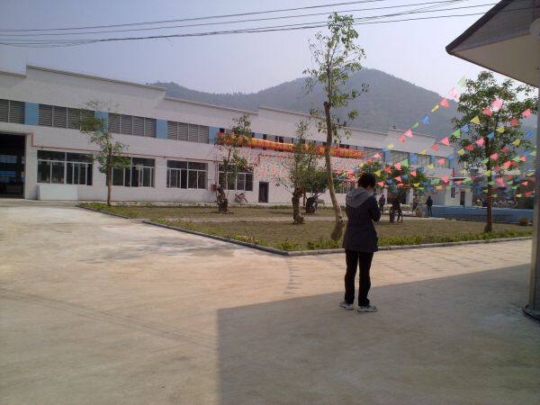Zhaoqing City Chengda New Building Material Ltd company overview - view 1