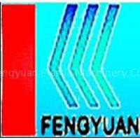 Qingdao Kefengyuan Plastic Machinery Co., Ltd