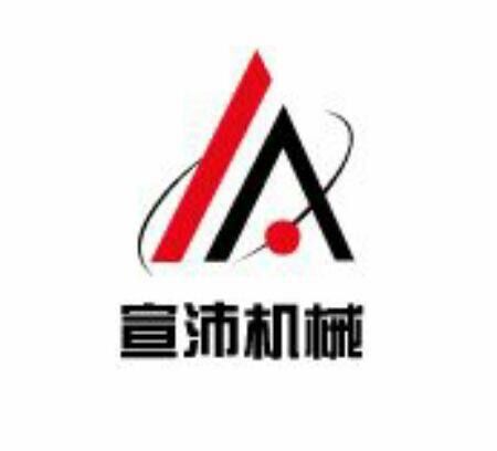 Shandong XuanPei Machinery Equipment Co., LTD company overview - view 1