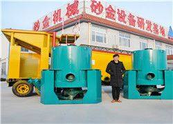 WEIFANG JIN MENG Gold Mining Machinery CO.,LTD company overview - view 3
