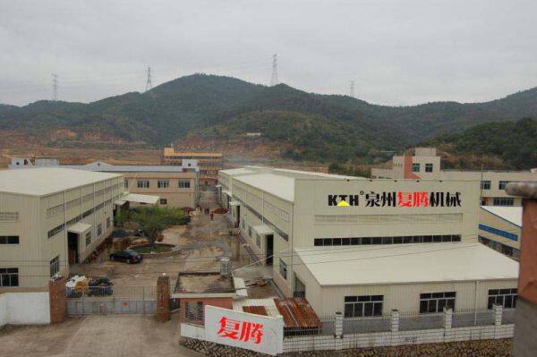 Quanzhou FuTeng Machinery Co., Ltd. company overview - view 1