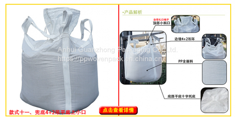 QQ图片20221026103224