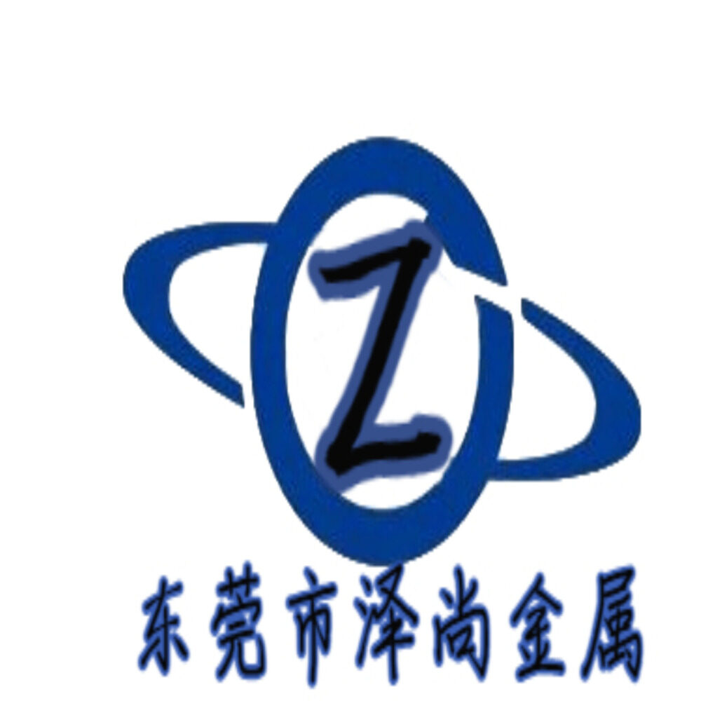 Dongguan Mayor An Zeshang stainless steel material line