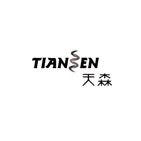 Yiwu Tiansen Freight Forwarding Co., Ltd