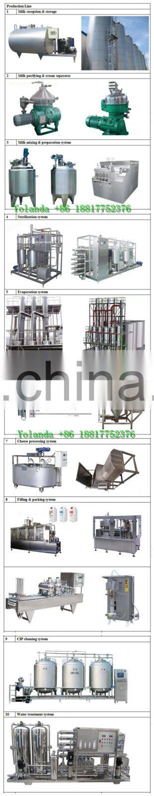 good price powder milk processing equipment
