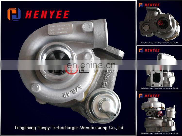 China turbo TA0315 2674A104 turbocharger for Perkins 466778-5004S 466778-0001 2674A106R 2674A108 2674A108R 466778-4