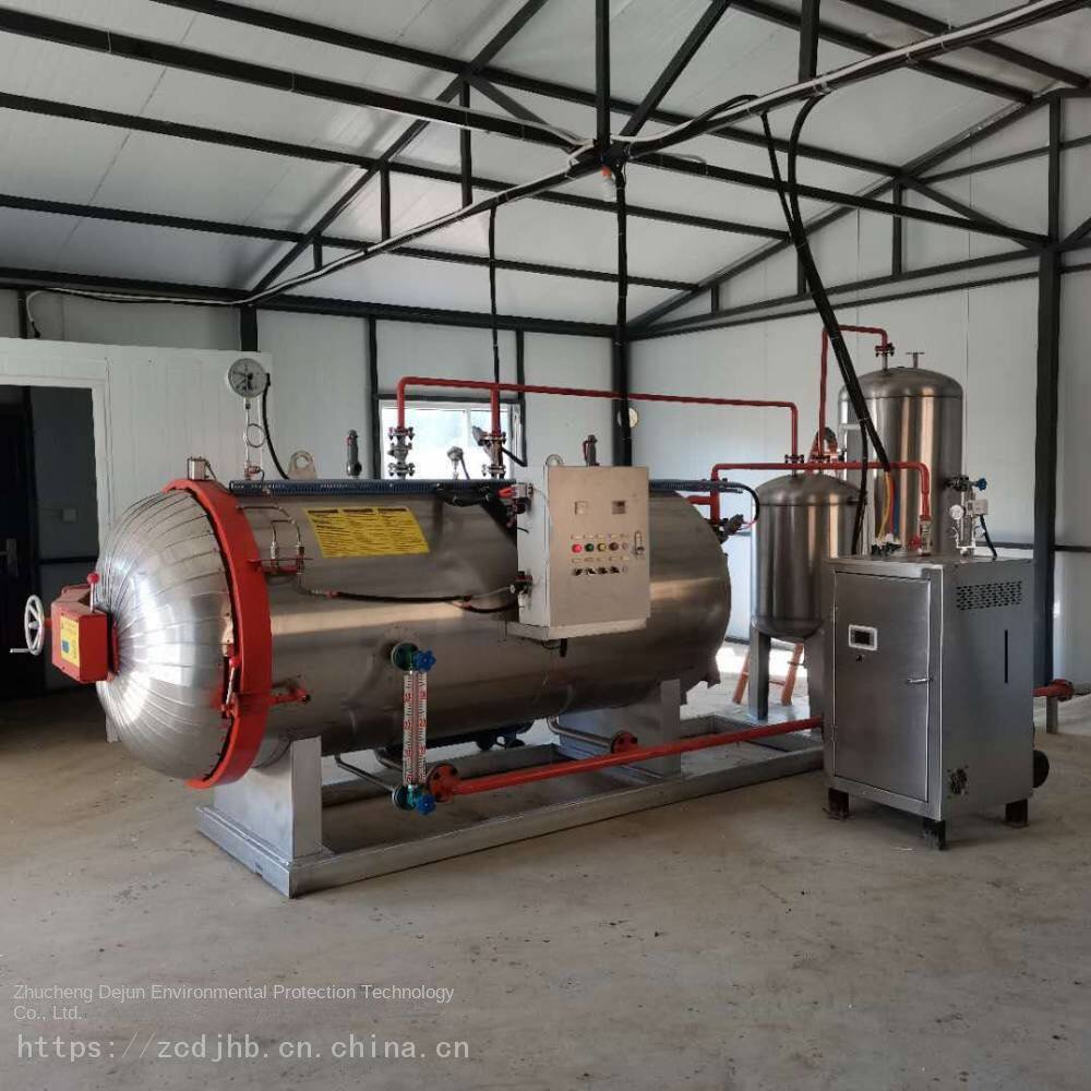 Harmless Treatment Equipment for Dead Pigs in Pig Farms - Direct-sale from the Manufacturer of Harmless Treatment Equipment