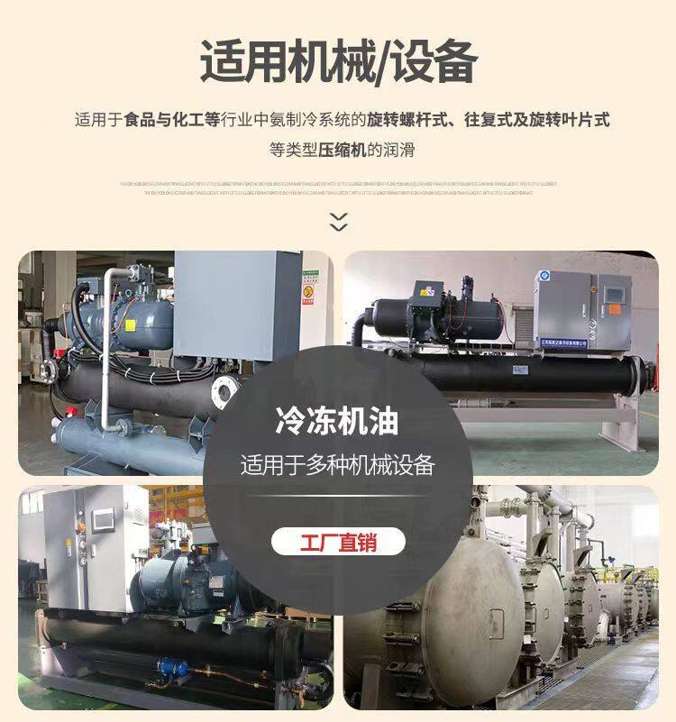 Internal System Blockage — One-Minute Judgment Method