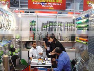 Anping Xingpeng Hardware Co., Ltd. company overview - view 3