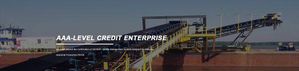 Haichuan Belting Co.,Ltd company overview - view 1