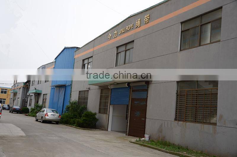 Shanghai Jinli Special Rope Co., Ltd. company overview - view 1