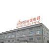 Cixi Hard Electric Co., Ltd. company overview - view 1