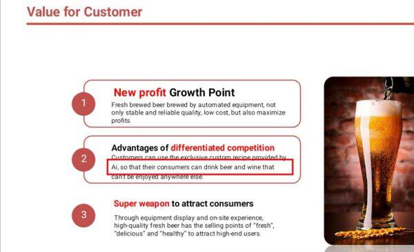 Shanghai HaoYang Network Technology Co.,ltd company overview - view 2