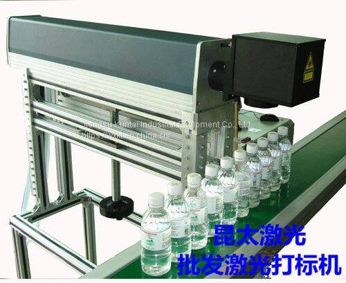 油桶飞行打标1 (4)