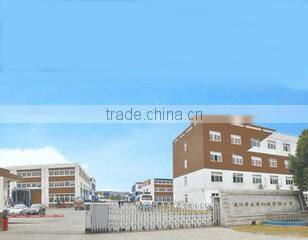 Wuhan Good Rain Machinery Co., Ltd. company overview - view 1