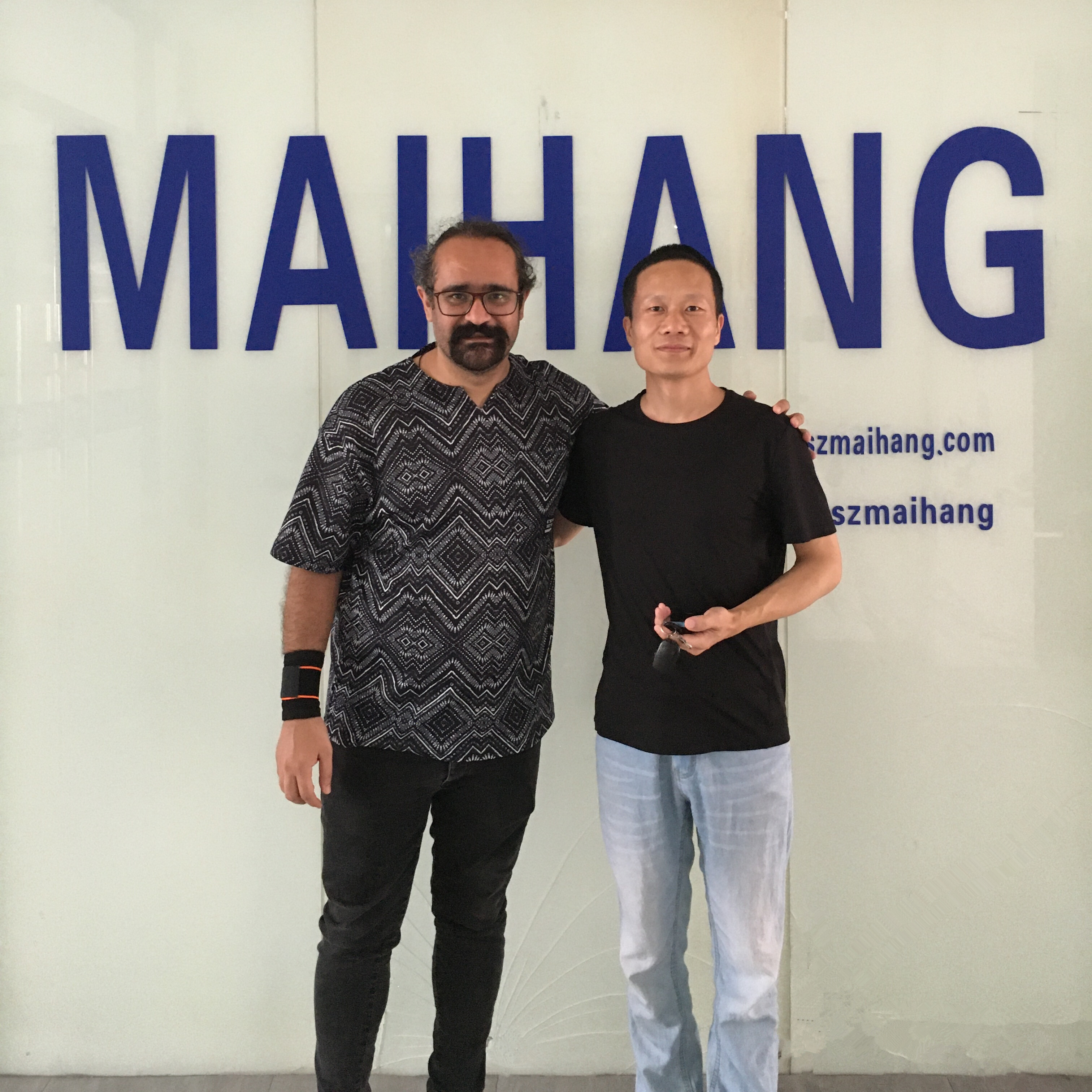 Shenzhen Maihang Technology Co.,ltd. company overview - view 1