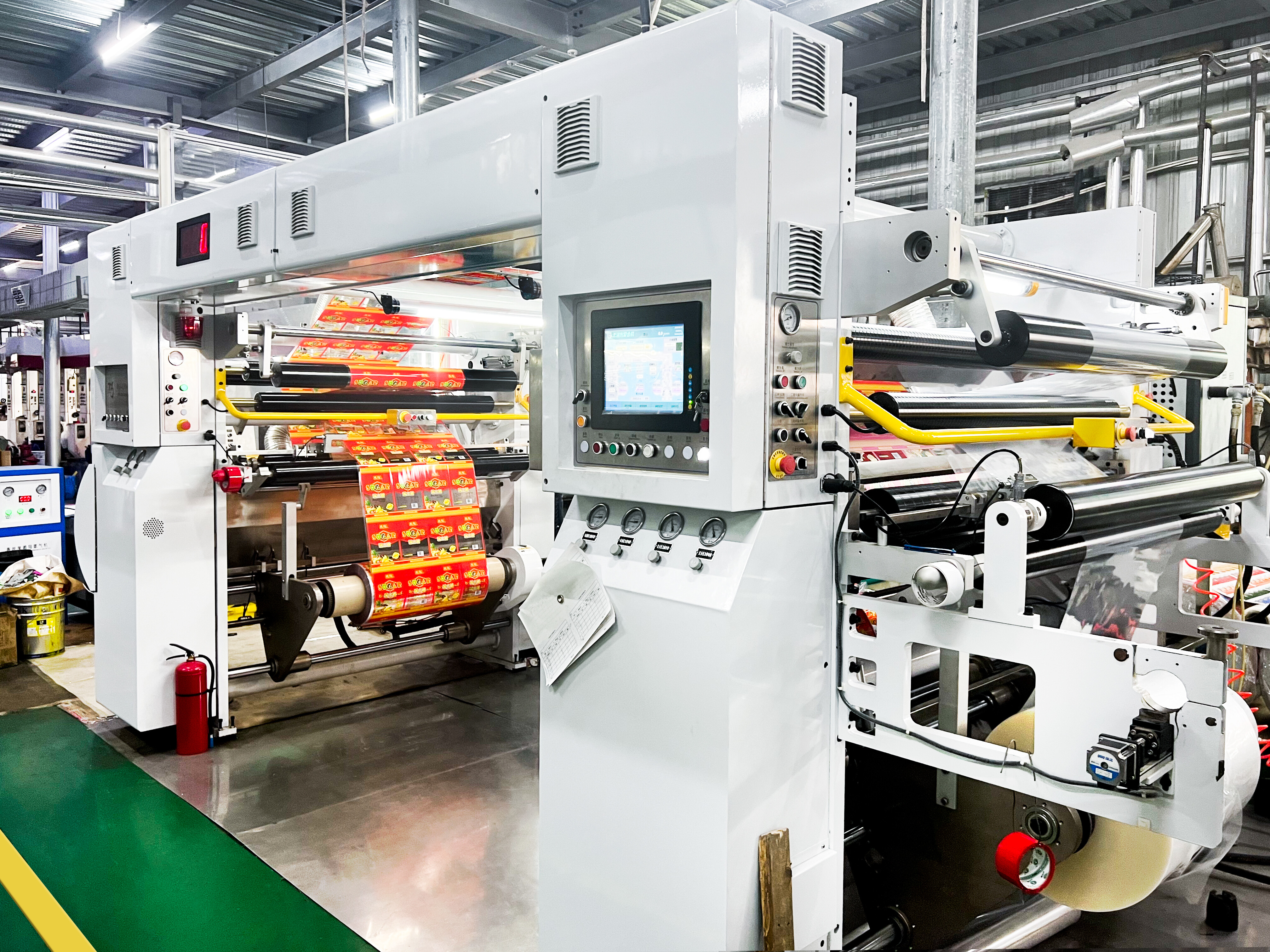 Shantou Kingdom Packaging Co., Ltd. company overview - view 3